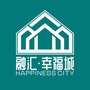 奉新融汇幸福城ico