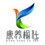 榆社县电商服务中心ico