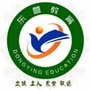 东营教育发布ico