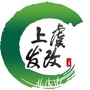 上虞发改ico