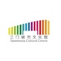 三门峡群众艺术ico