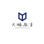 洛阳大鹏公考ico