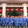 大力公司工会ico