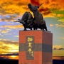 柳新发布ico