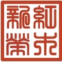 北京新荣红木家具ico