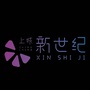 上城新世纪ico