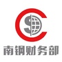 南钢财务部ico