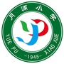 汕头市月浦小学ico