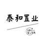 泰和置业ico
