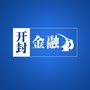 开封金融公众号ico