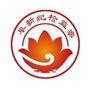阜新纪检监察ico