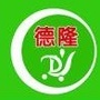 德隆购物广场ico