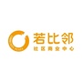 保利麓谷商业中心ico