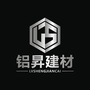 源头铝单板厂家ico