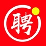 昆明招聘信息公众号ico