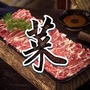 今日菜谱宝库ico