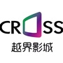 齐齐哈尔越界影城ico