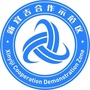 新宜吉合作示范区ico