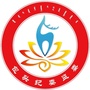 包头市纪委监委ico
