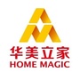 都昌华美立家ico