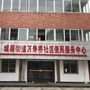 城厢街道万寿桥社区ico