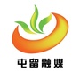 屯留融媒ico