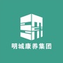 明城康养集团ico