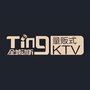 全城动听KTV高峰店ico