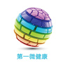 第一微健康公众号ico