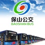 保山公交ico