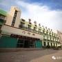 洛阳市吉利区人民医院ico