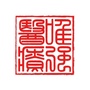 唯强医疗ico