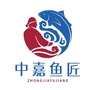 中嘉鱼匠ico