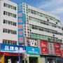 山东烟台三站电脑市场ico