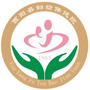 酉阳县妇幼保健院ico