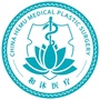 郑东新区和沐医疗美容门诊部ico