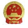 七星人大ico