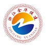 金华援疆ico