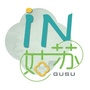 IN姑苏公众号ico