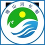 锡山区河长制ico