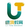 哈尔滨绿垌ico