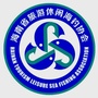 海南省旅游休闲海钓协会公众号ico