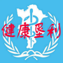 垦利卫生健康ico