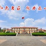 红色老区魅力磊口ico