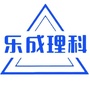 乐成理科双师课堂ico