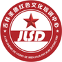 吉林圣德红色文化培训中心ico