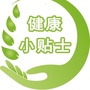 老年健康小贴士ico