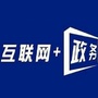 铜陵e政务ico
