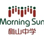 深圳福田区梅山中学ico
