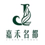 嘉禾名都ico